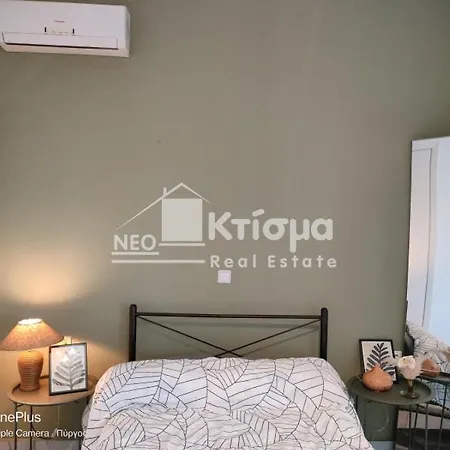 Loft Pyrgos Centre Near Olympia Apartment