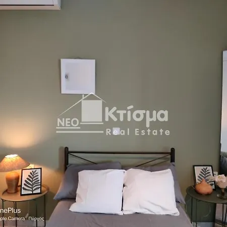 Apartment Loft Pyrgos Centre Near Olympia Pyrgos (Elis)