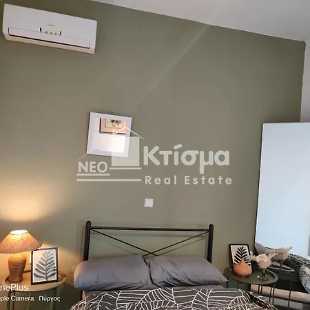 Loft Pyrgos Centre Near Olympia * Pyrgos (Elis)