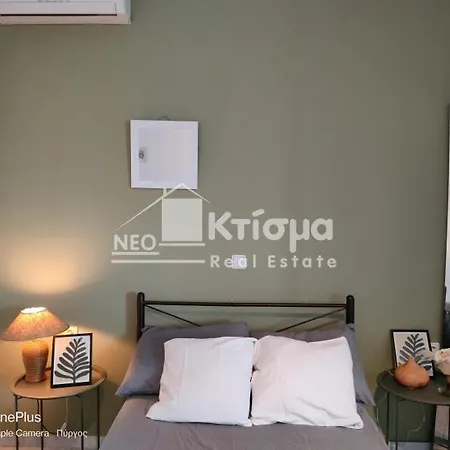 Loft Pyrgos Centre Near Olympia Apartment Pyrgos (Elis)