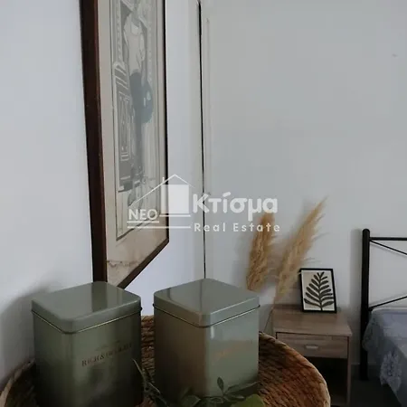 Apartment Loft Pyrgos Centre Near Olympia Pyrgos (Elis)